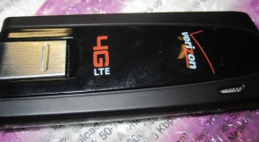  3G  Novatel 551L 3