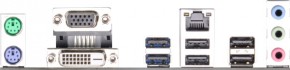   ASRock FM2A55 Pro+ (sFM2/FM2+, AMD A55, PCI-Ex16) 4