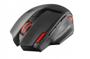  Trust GXT 130 Wireless Gaming Mouse 3