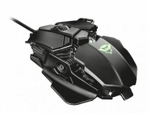  Trust GXT 138 X-Ray Illuminated Gaming Mouse 7