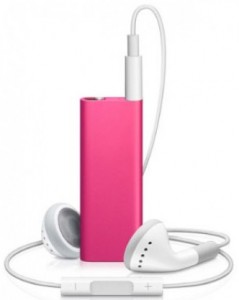 Ergo Zen Little HS-644 2Gb Pink