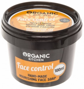    Organic shop  Face control 70