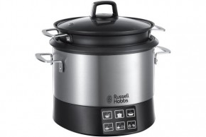  Russell Hobbs 23130-56 All-In-One Cookpot