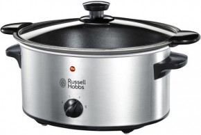  Russell Hobbs Cook Home 22740-56