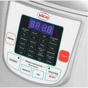  Vico VC-MC5015B 3