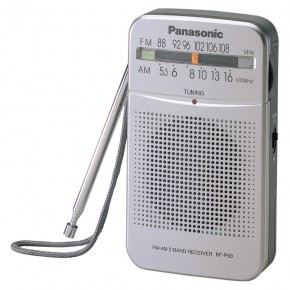  Panasonic RF-P50EG9-S