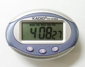   Kadio kd-8165A 3