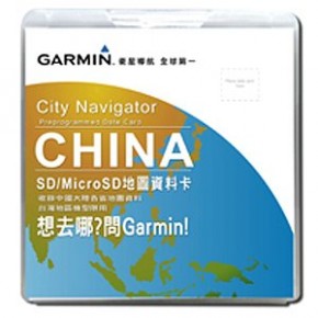   City Navigator China NT  GPS- Garmin