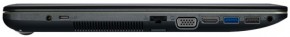  Asus VivoBook Max X541UV (X541UV-XO085D) Black/Silver 10