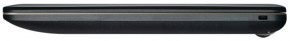  Asus VivoBook Max X541UV (X541UV-XO085D) Black/Silver 11