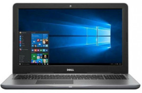  Dell Inspiron 5767 (I57P45DIL-51S)