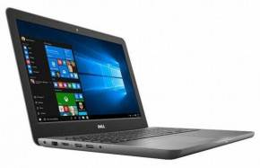  Dell Inspiron 5767 (I57P45DIL-51S) 3
