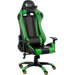   Special4You ExtremeRace black/green