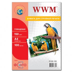  WWM A4  150g/m2, 100 (G150.100)