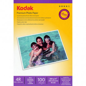  Kodak 1015  100  (CAT5740-806)