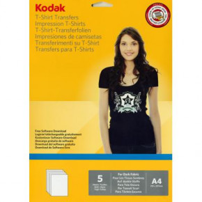  Kodak      , 120g/m2, A4, 5 (CAT5740-022)