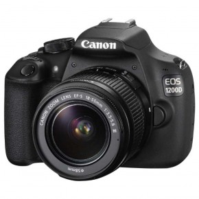   Canon EOS 1200D 18-55IS Kit VUK (9127B062AA) 3