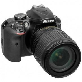   Nikon D3400 Kit AF-S DX 18-105 VR (VBA490K003) 3