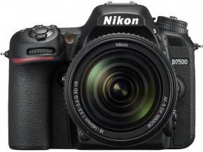   Nikon D7500 Kit 18-140VR (VBA510K002) 3
