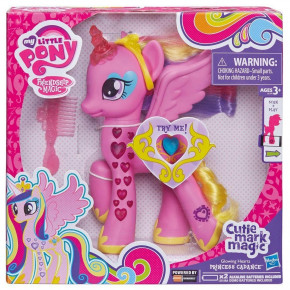   Hasbro My Little Pony -   (B1370)