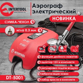   12  Intertool DT-5001 5