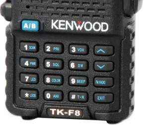  Kenwood TK-F8 dual band 7