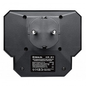     PowerCube AR-01 Black (EL122300005) (1)