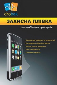    Apple iPhone 4 color series  Drobak (500209)