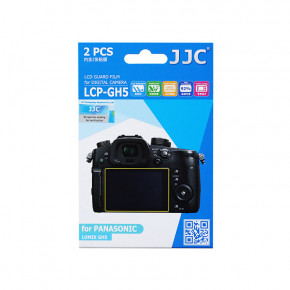    JJC Cover LCP-GH5