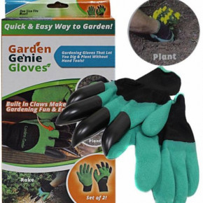    TVShop Garden Gloves    5