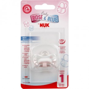     Nuk Baby Rose .1 (10729575) 3