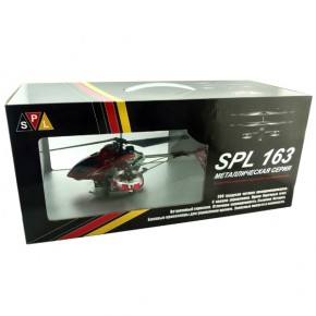    SPL-Technik SPL 163 (IG230) 5