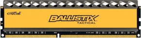  Crucial DDR3 8GB 1866Mhz Ballistix Tactical (BLT8G3D1869DT1TX0CEU)