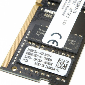   Kingston HyperX Impact DDR4 2133 8GB*2 (HX421S13IBK2/16) 4