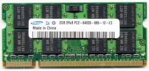   SoDIMM DDR2 2GB 800 MHz (M470T5663EH3-CF7)
