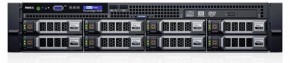  Dell PowerEdge R530 A13 (210-ADLM A13) 3