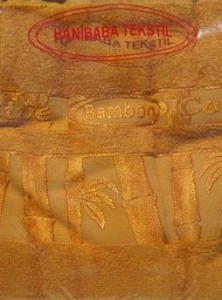  Hanibaba  (200x220) (m006589)