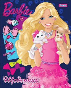   1  Barbie (910809)