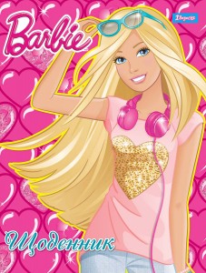   1  Barbie (910825)