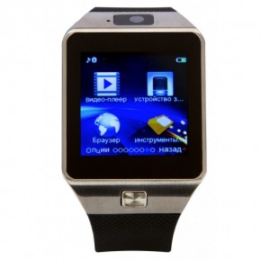    Atrix Smart watch D04 Steel (2)