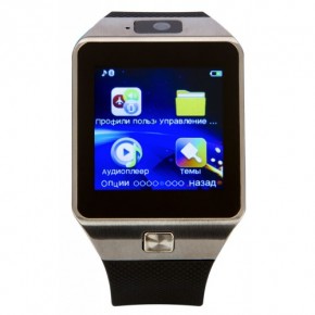    Atrix Smart watch D04 Steel (4)