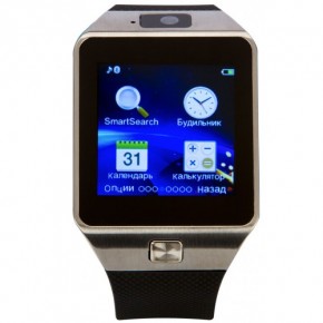    Atrix Smart watch D04 Steel (5)