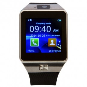    Atrix Smart watch D04 Steel (6)
