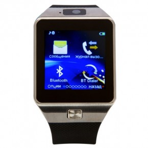   Atrix Smart watch D04 Steel 9