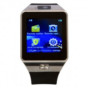   Atrix Smart watch D04 Steel 11
