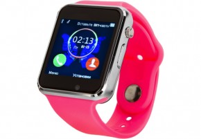 - Atrix Smart watch E07 Pink