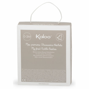  Kaloo Plume   0-3 . K969572 7