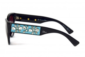   Glasses mercurial-white Dior 4