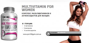  BioTech MultiVitamin for Women Women's Performance 60  (8143) 4
