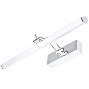  Brille SW-103/7W LED NW CH 4